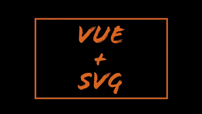 Vue + SVG